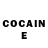 Codein напиток Lean (лин) KF C