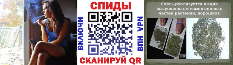 Бутират Butirat  хочу наркоту  это телеграм  Каменка 