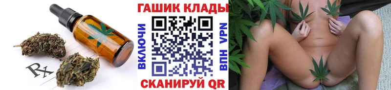 mega онион Каменка Cannafood марихуана