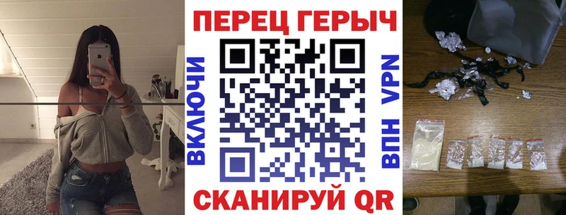 ГЕРОИН Heroin  Каменка 