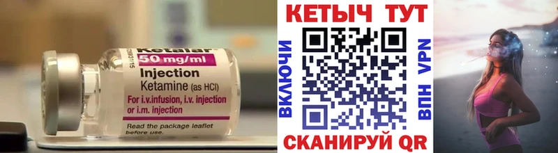 shop какой сайт  Каменка  КЕТАМИН ketamine 