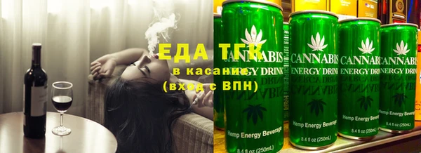 стаф Пролетарск