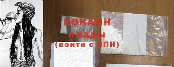 ешки Кущёвская