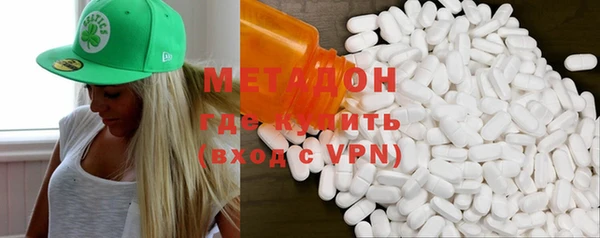 бошки Протвино