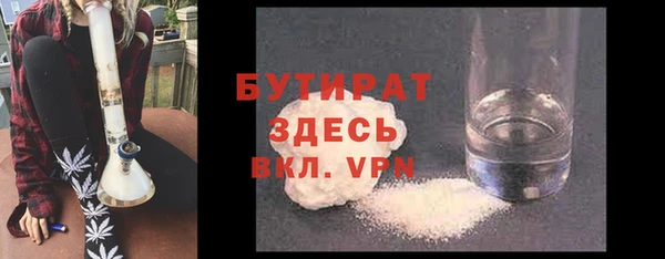 мдма Алагир