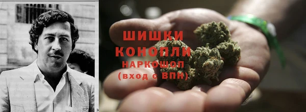 альфа пвп Иноземцево