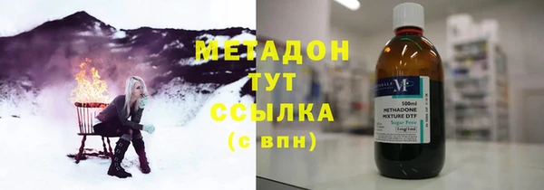 стаф Пролетарск