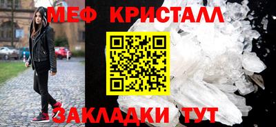 не бодяженный Краснознаменск