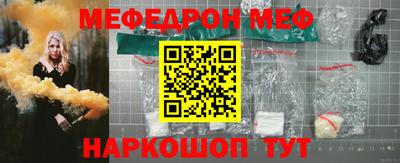 не бодяженный Краснознаменск