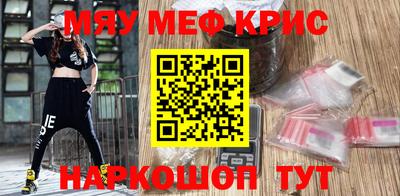 мдпв Тавда