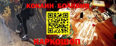 гашишное масло Краснодар