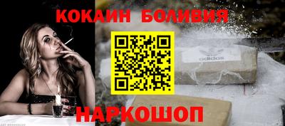 не бодяженный Краснознаменск