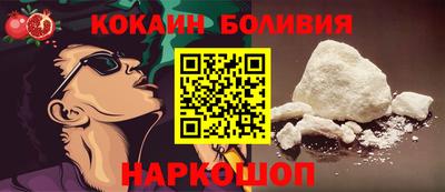 гашишное масло Краснодар
