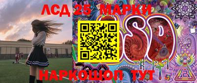 гашишное масло Краснодар
