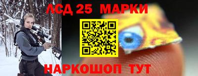 не бодяженный Краснознаменск
