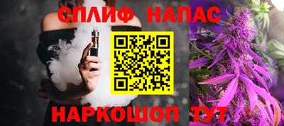 не бодяженный Краснознаменск