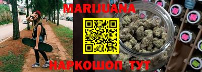 кокс Краснокаменск