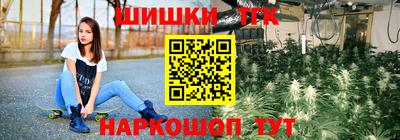 не бодяженный Краснознаменск