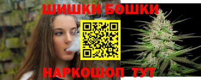 индика Таганрог