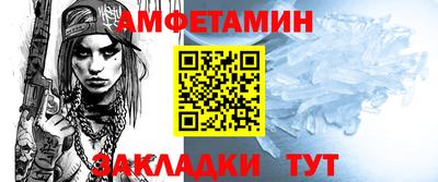 кокс Краснокаменск