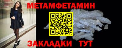 гашишное масло Краснодар