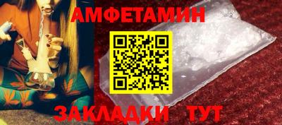 кокс Краснокаменск