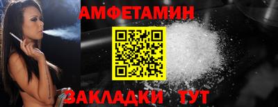 кокс Краснокаменск
