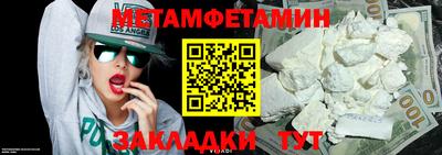 не бодяженный Краснознаменск