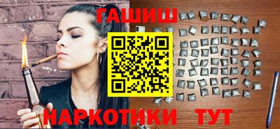 кокс Краснокаменск