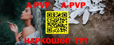 не бодяженный Краснознаменск