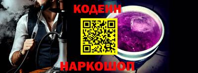 не бодяженный Краснознаменск