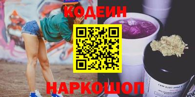 индика Таганрог