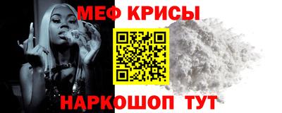 гашишное масло Краснодар