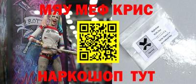 гашишное масло Краснодар