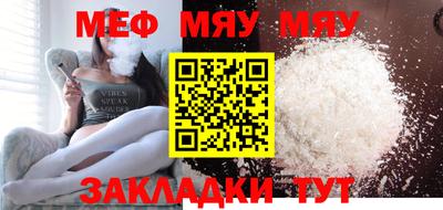 гашишное масло Краснодар