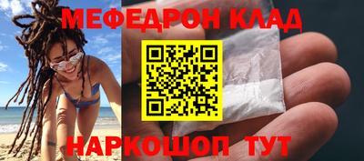 не бодяженный Краснознаменск