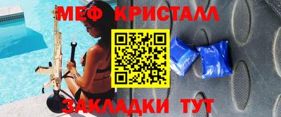 не бодяженный Краснознаменск
