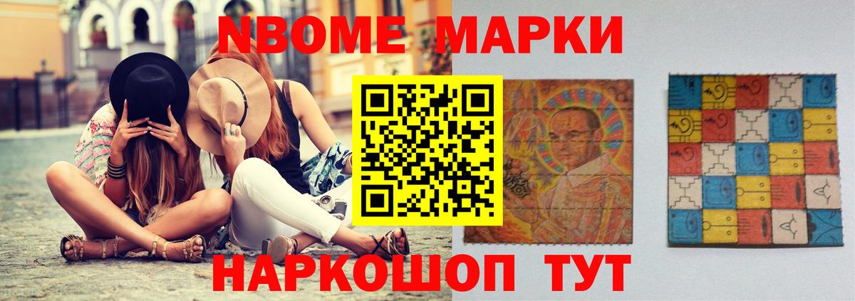 Лсд 25 экстази ecstasy  ЛСД экстази кислота  LSD-25 экстази  Вход с VPN  Каменка 