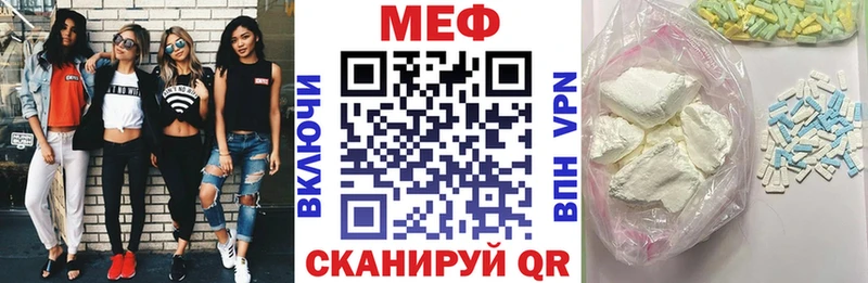 Мефедрон мука  MEGA как войти  Каменка  где можно купить наркотик 