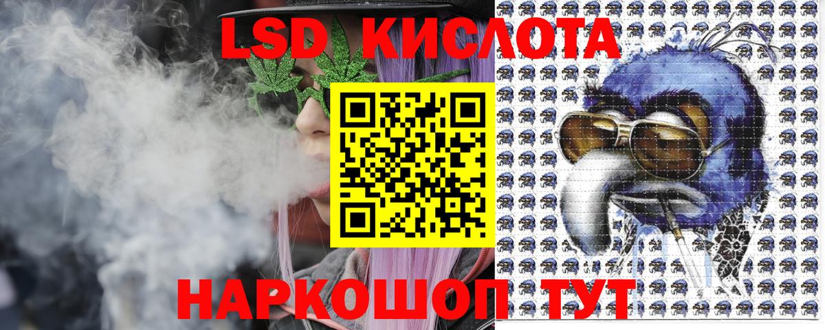 купить   Марки NBOMe  Вход с VPN  Марки NBOMe 1500мкг  Каменка 