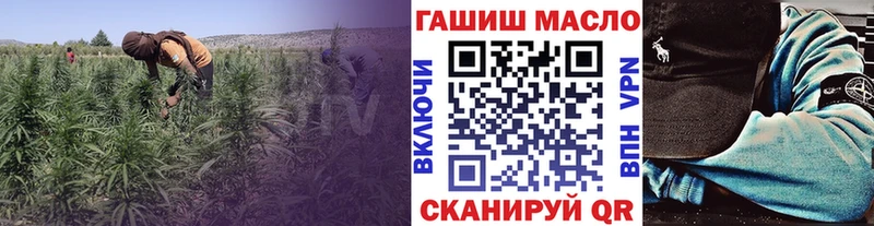Дистиллят ТГК вейп с тгк  блэк спрут зеркало  Каменка 